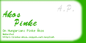 akos pinke business card