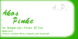 akos pinke business card